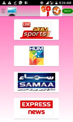 India pak tv free android App screenshot 3